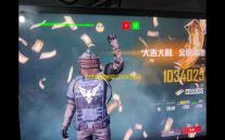 无限暖暖迷题空间祈愿森林心愿研发所东侧解密方法